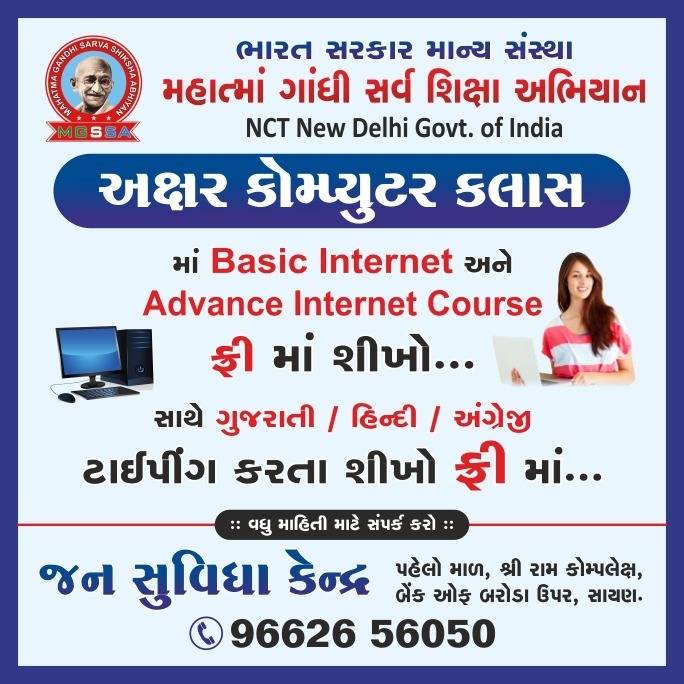 Service Categorydemo 3