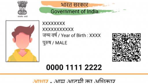 Aadhar Card