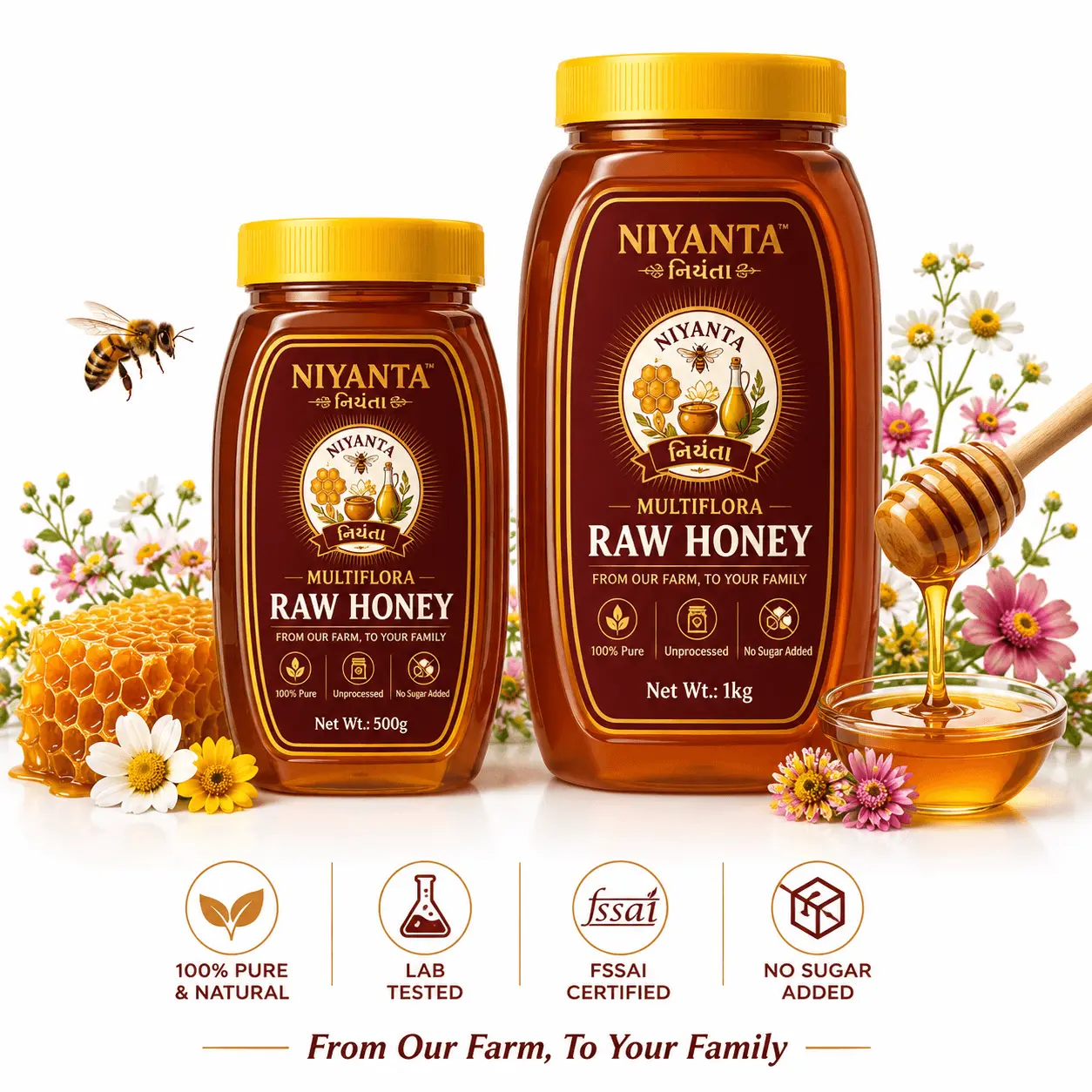 Niyanta honey jar